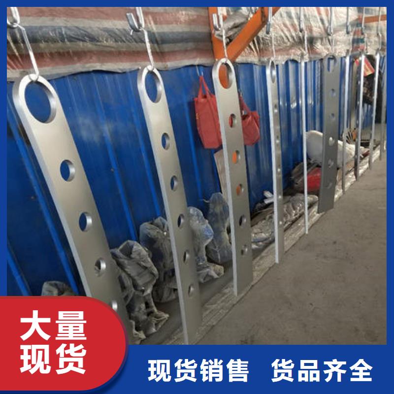 现货供应304不锈钢复合管桥梁护栏_品牌厂家本地货源