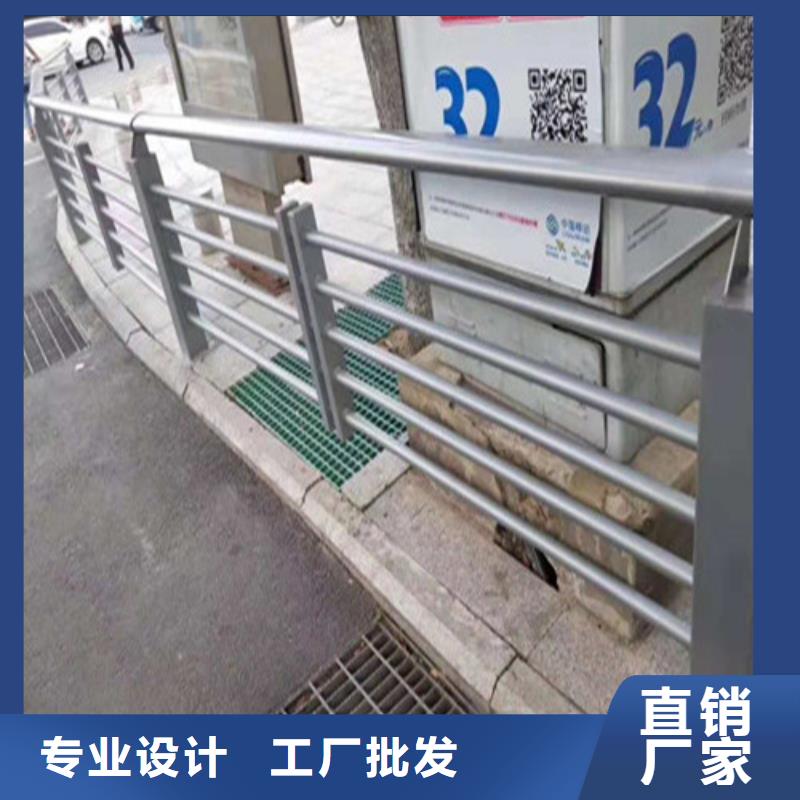304不锈钢碳素钢复合管护栏可靠的商家当地品牌