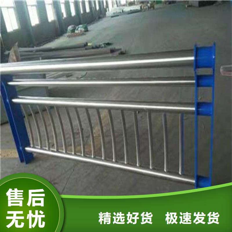不锈钢复合管桥梁护栏企业质量检测