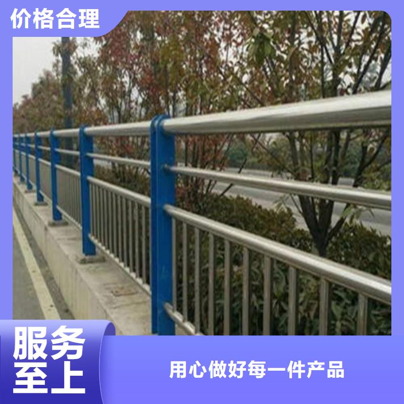 诚信的不锈钢复合管防撞护栏厂家同城服务商