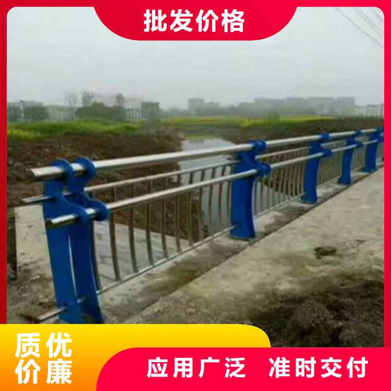 304不锈钢复合管栏杆-放心采购同城公司