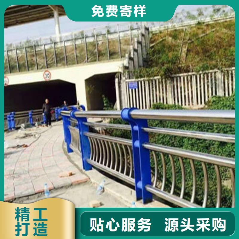 专业销售201不锈钢碳素钢复合管栏杆-保量优选厂家