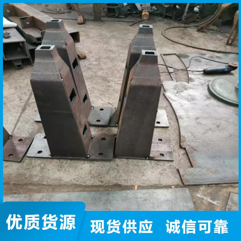 201不锈钢复合管护栏现货促销工厂直营