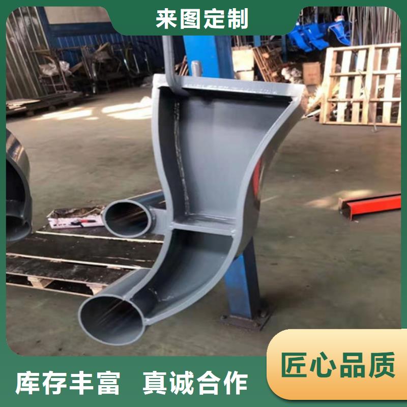 买不锈钢护栏-实体厂家可定制厂家型号齐全