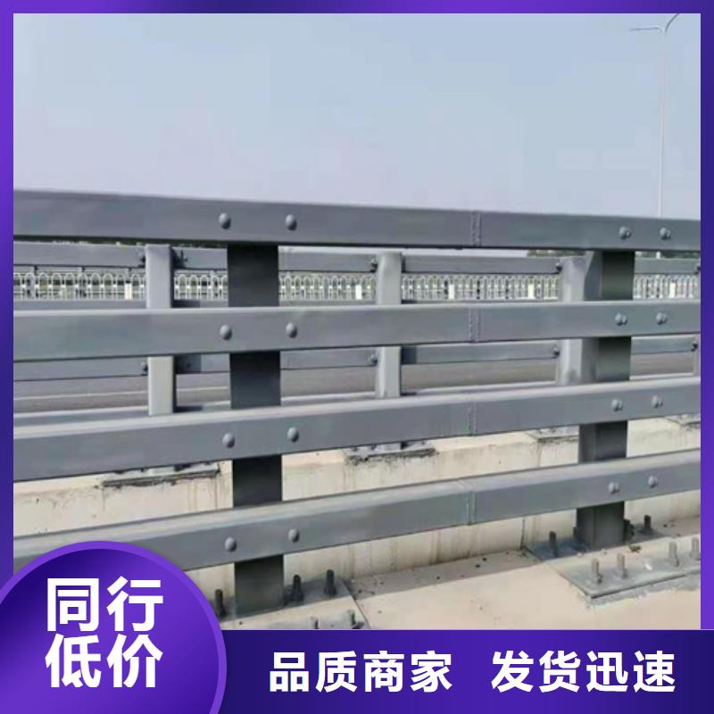 道路护栏优点厂家供应