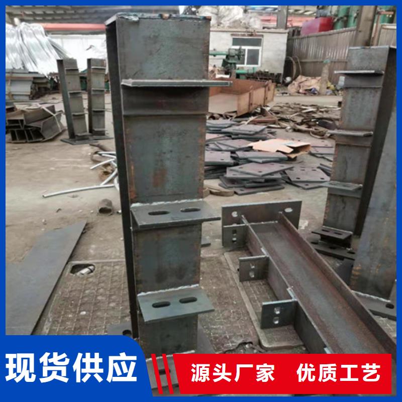 重信誉不锈钢复合管供应商一站式供应厂家