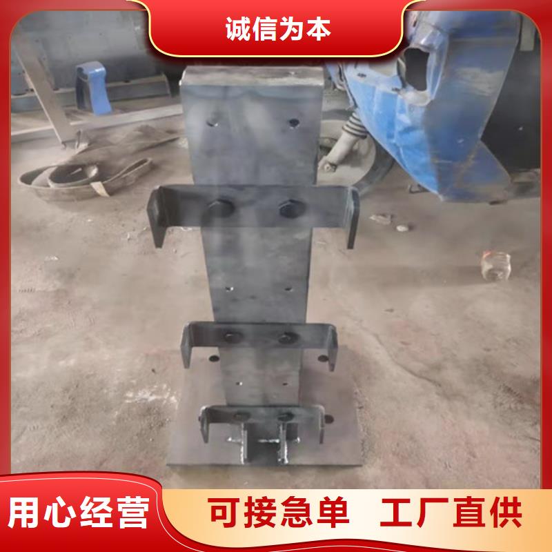 质量优的不锈钢复合管栏杆实体厂家高性价比