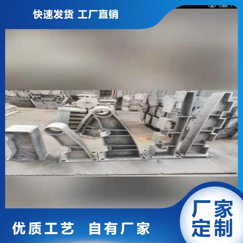 不锈钢复合管栏杆哪家好优选原材