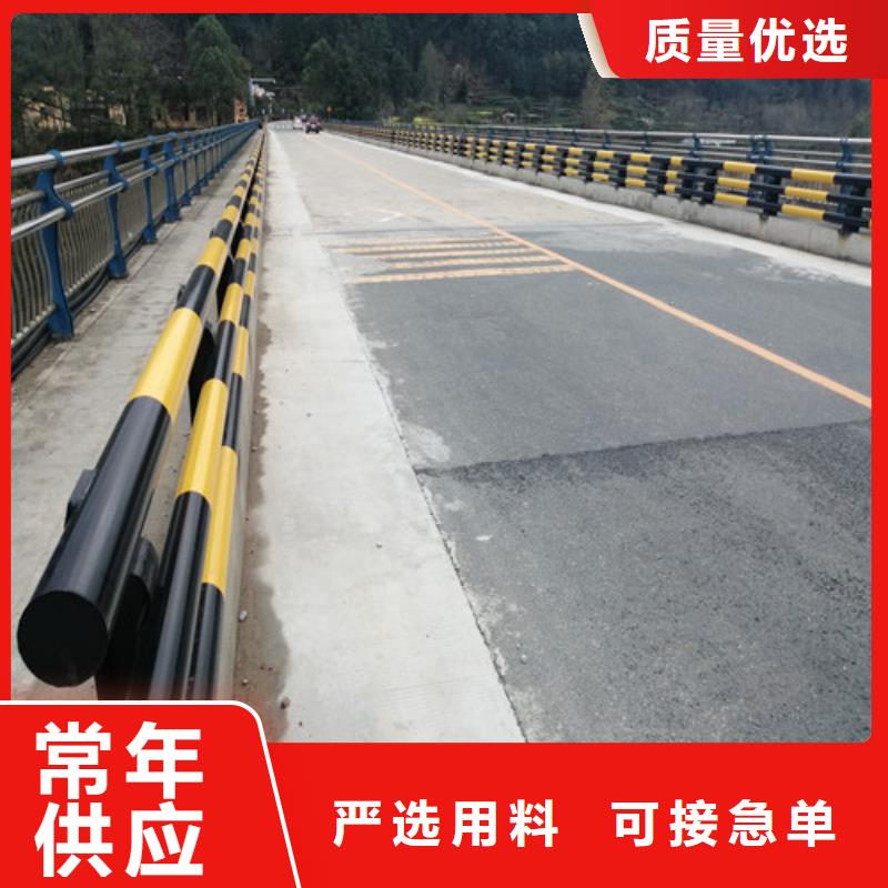 防撞公路护栏-防撞公路护栏实力厂家按需定做