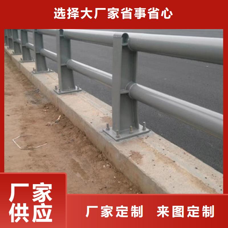 防撞护栏厂家_规格齐全当地生产厂家