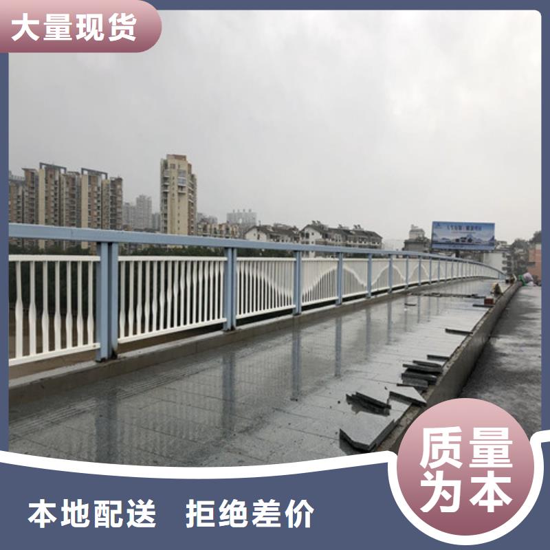 价格合理的不锈钢复合管厂家当地制造商