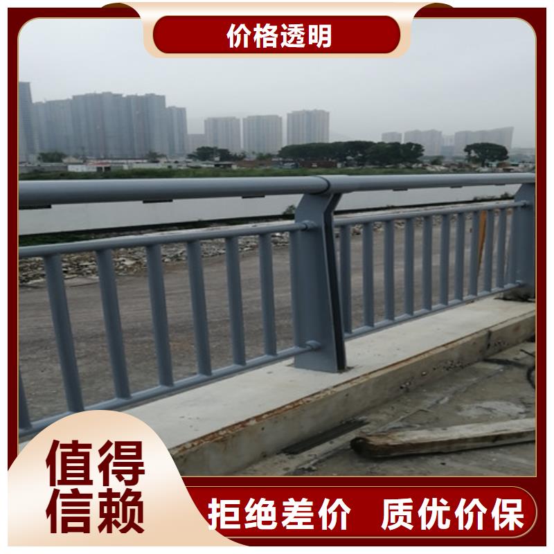 河道道景观护栏产品实物图快速发货