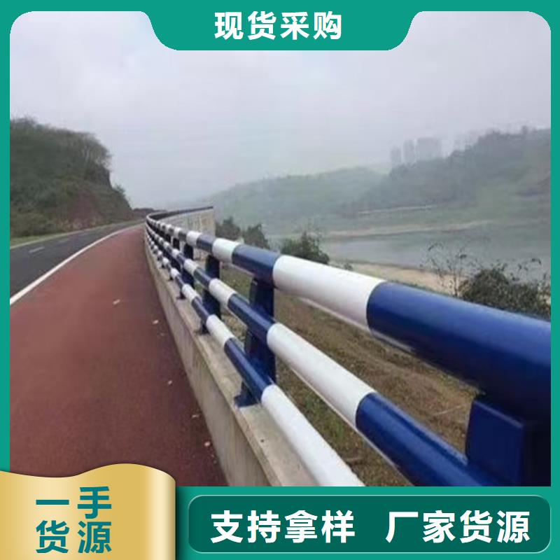支持定制的湖北公路防撞护栏销售厂家质量安心