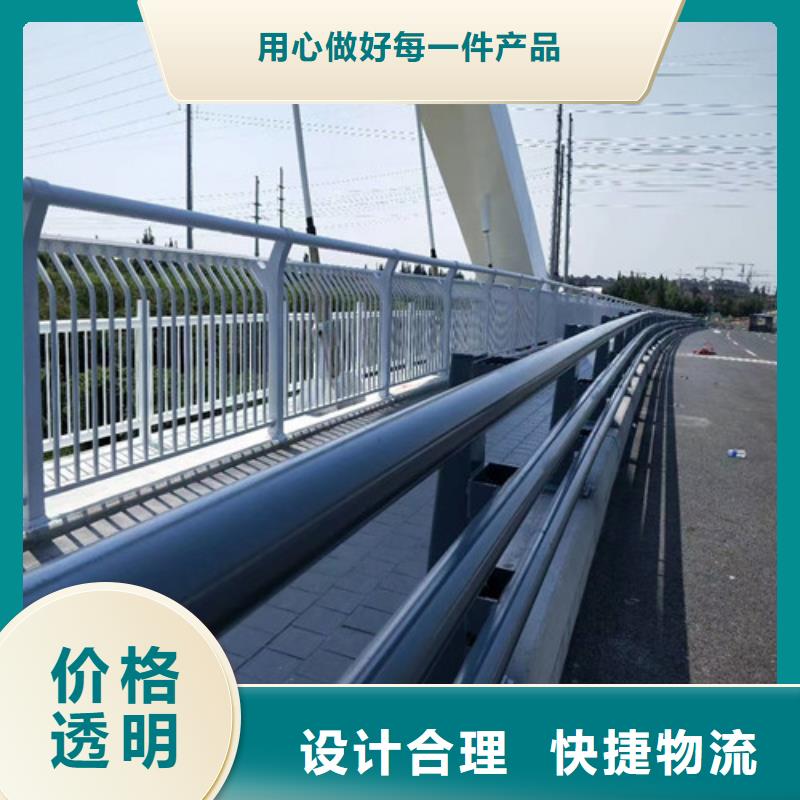 不锈钢护栏-不锈钢护栏全国直销严谨工艺