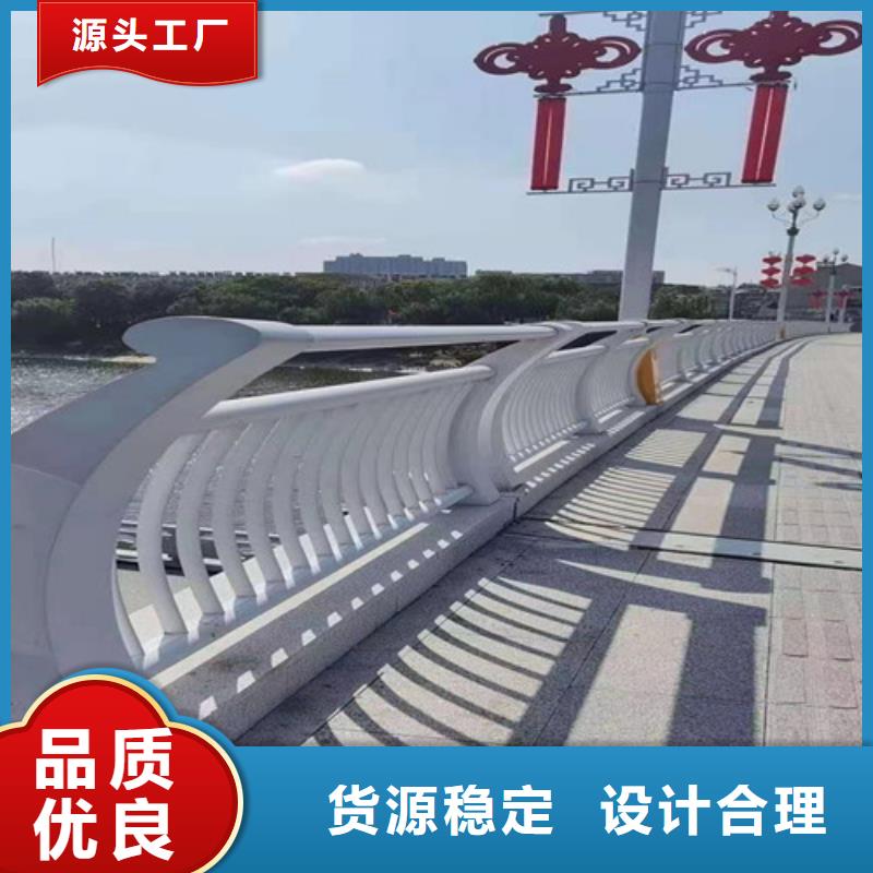 用户认可的不锈钢碳素钢复合管栏杆厂家当地经销商