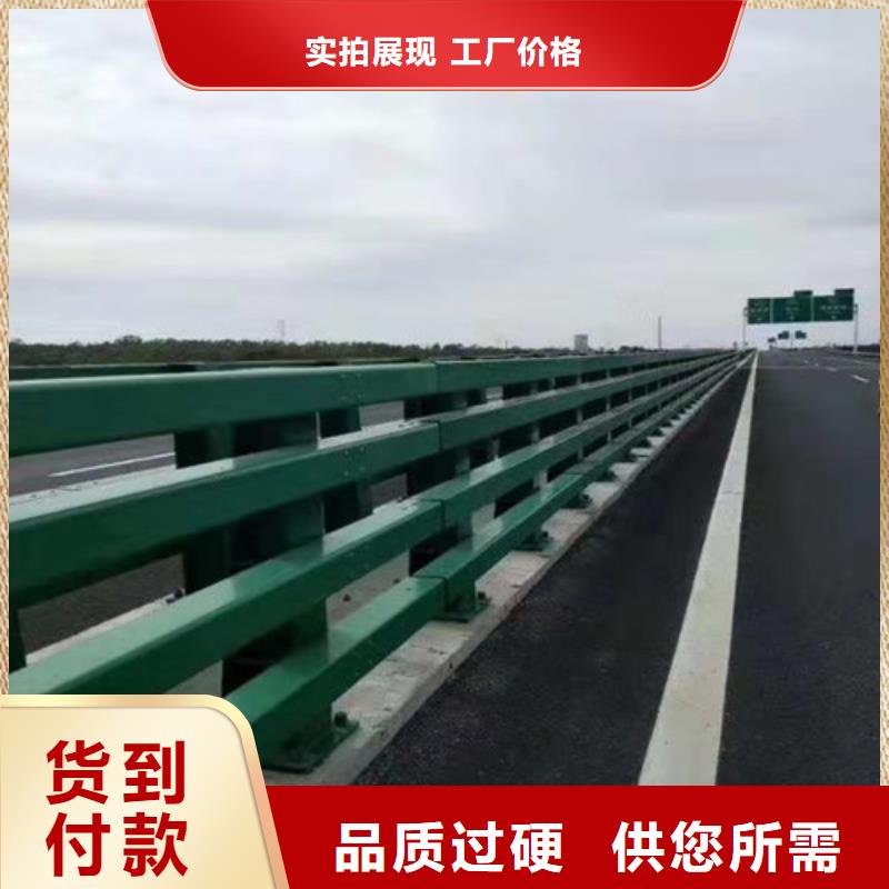 生产车间立柱防撞护栏施工队伍当地公司