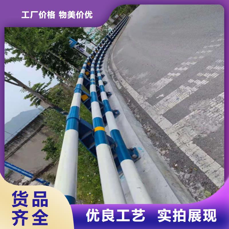 湖北公路防撞护栏正规厂家当地生产厂家