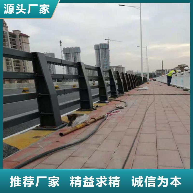 买河道道景观护栏必看-值得信赖设计制造销售服务一体