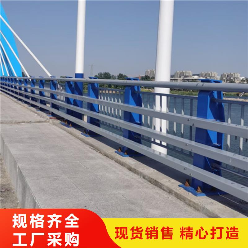 201不锈钢碳素钢复合管栏杆实地厂家当地供应商