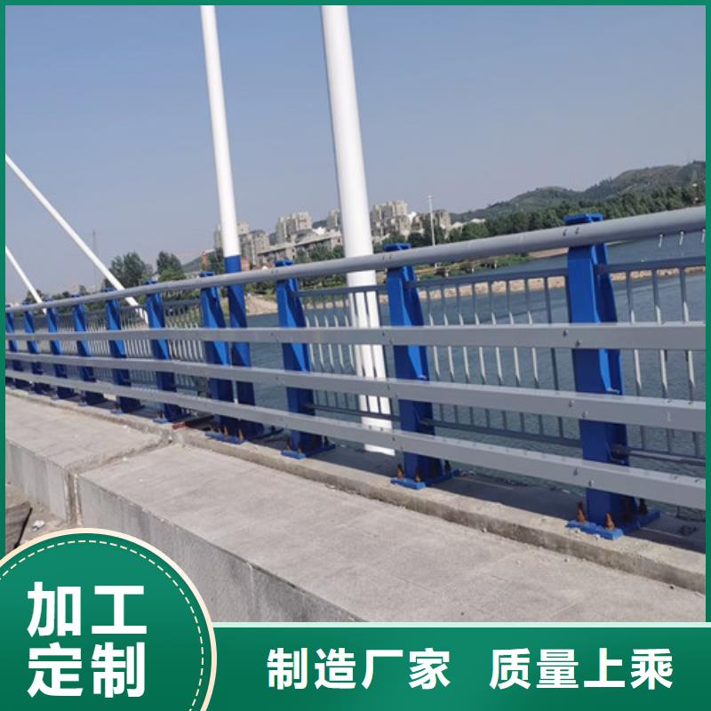 2025源头厂家#不锈钢碳素钢复合管桥梁护栏#专业定制当地经销商