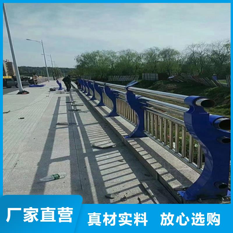 供应批发不锈钢复合管栏杆-保质本地生产厂家