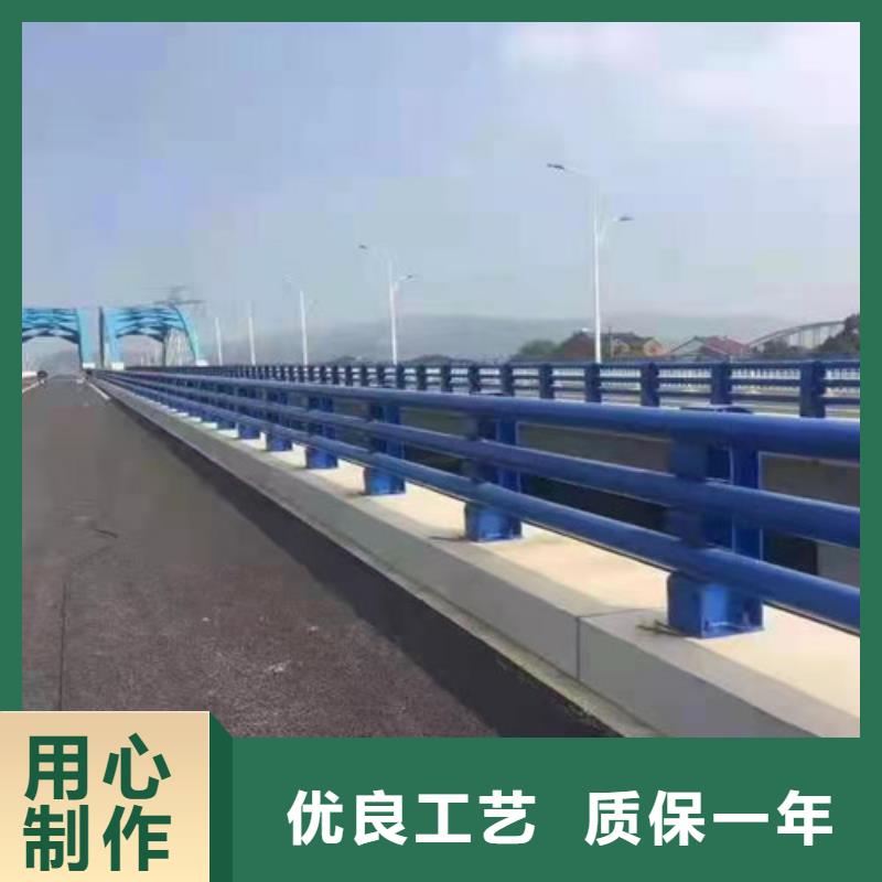 道路防撞护栏厂家【多图】合作共赢