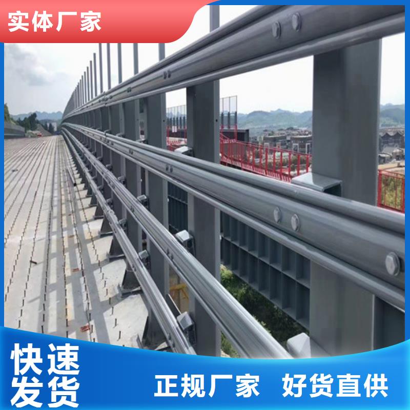不锈钢护栏专业配送产品优良