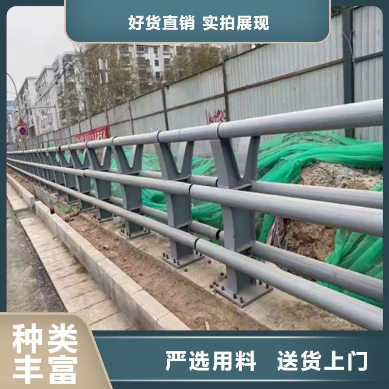 不锈钢复合管隔离护栏-不锈钢复合管隔离护栏实体厂家产地工厂