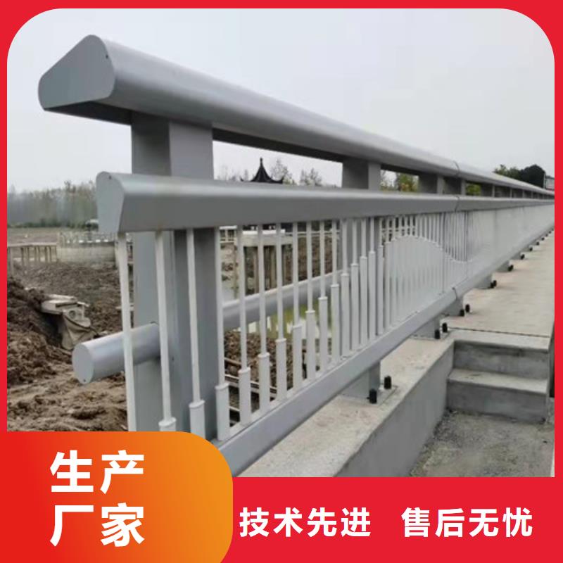 不锈钢护栏品质与价格同行一件也发货