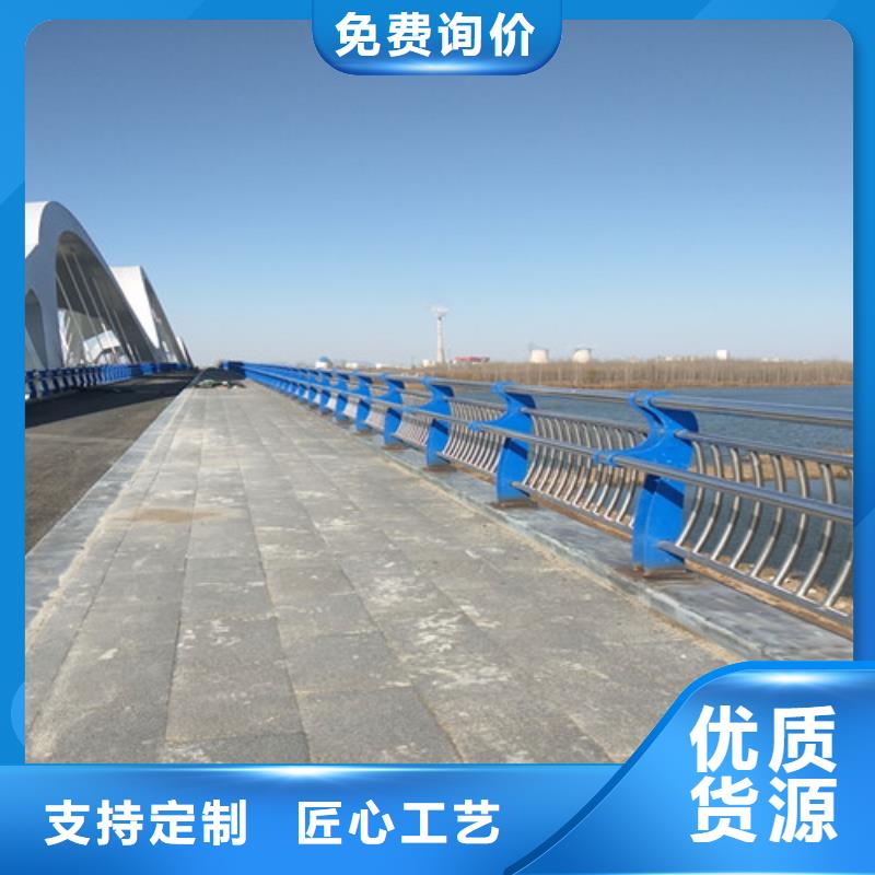 道路防撞护栏生产经验丰富的厂家工艺成熟