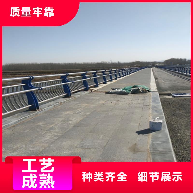 防撞栏杆-防撞栏杆到厂参观源头采购