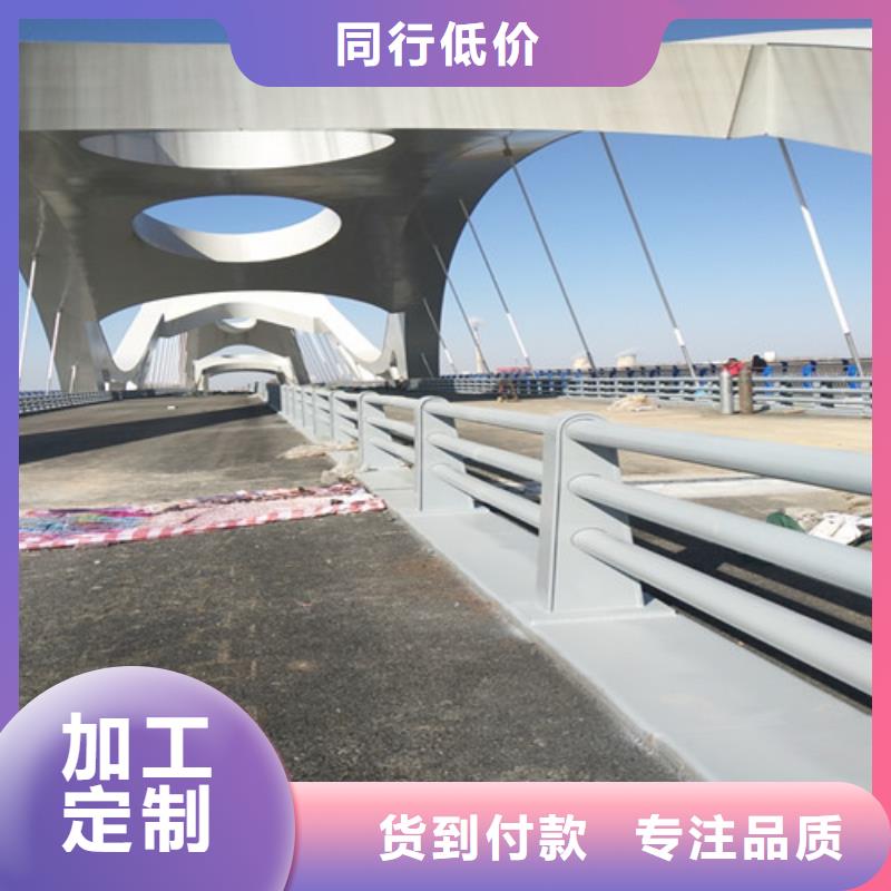 匝道防撞护栏-匝道防撞护栏供货商诚信经营