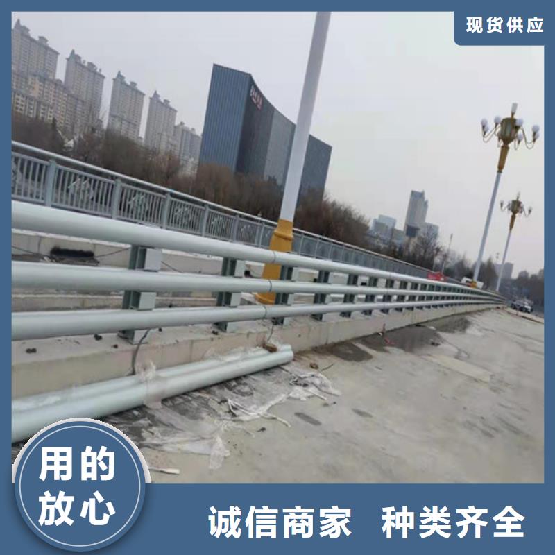 消防防撞护栏-货到付款批发供应