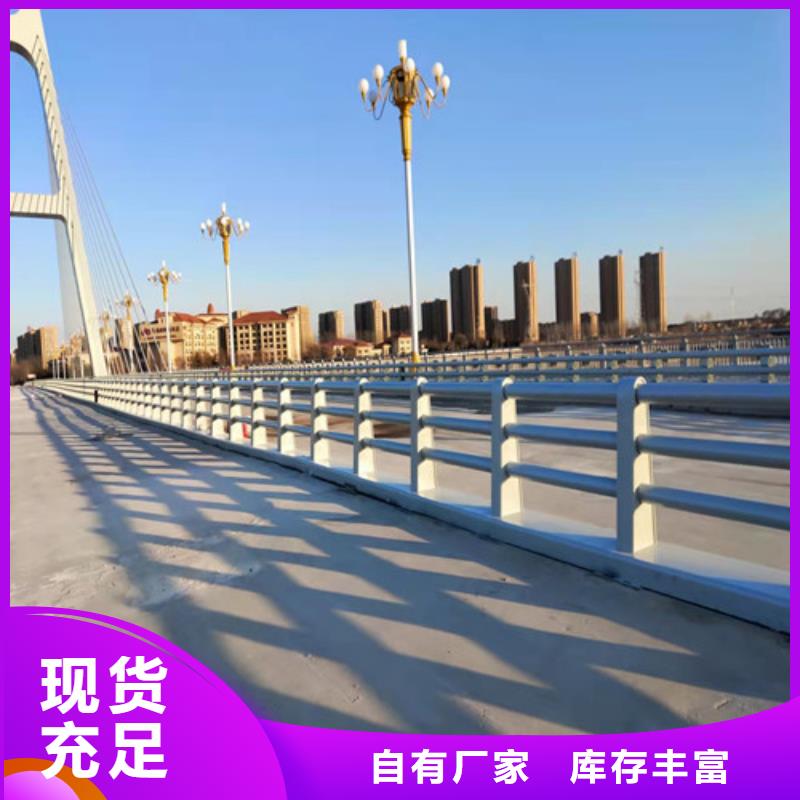 不锈钢护栏大型厂家实力商家