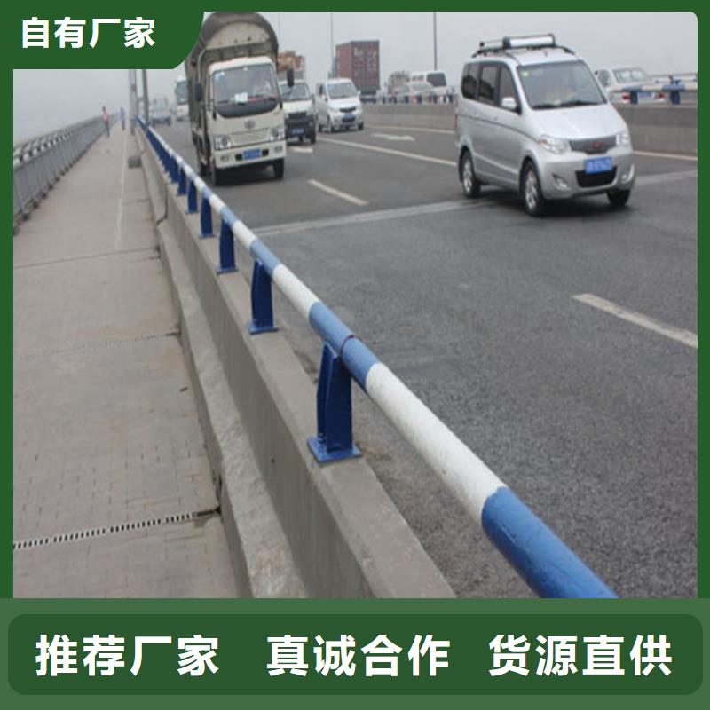 常年供应桥梁防撞护栏-放心48小时发货