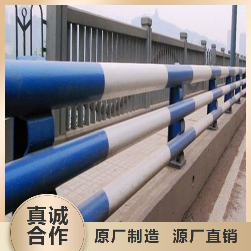 采购防撞公路护栏-实体厂家可定制一个起售
