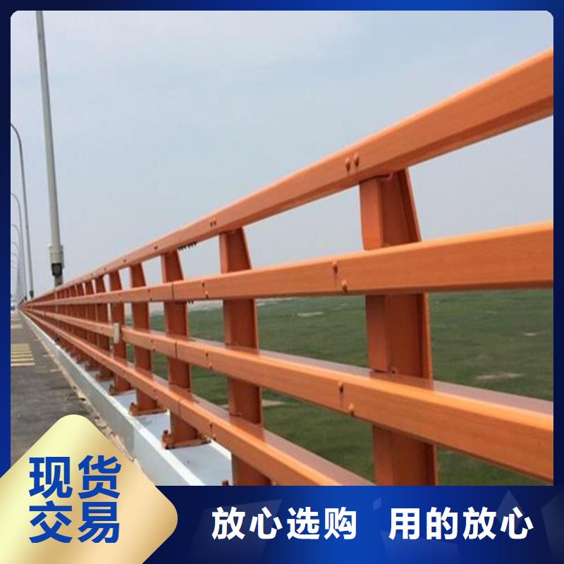 城市公路桥梁防撞护栏-本地厂家同城货源