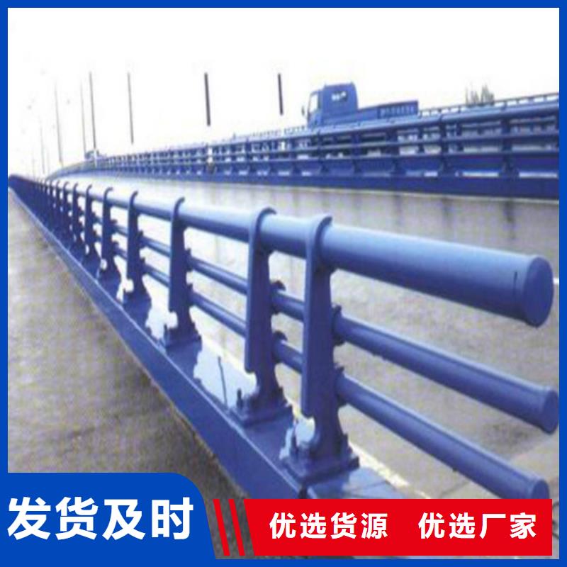 不锈钢栏杆商家同城供应商