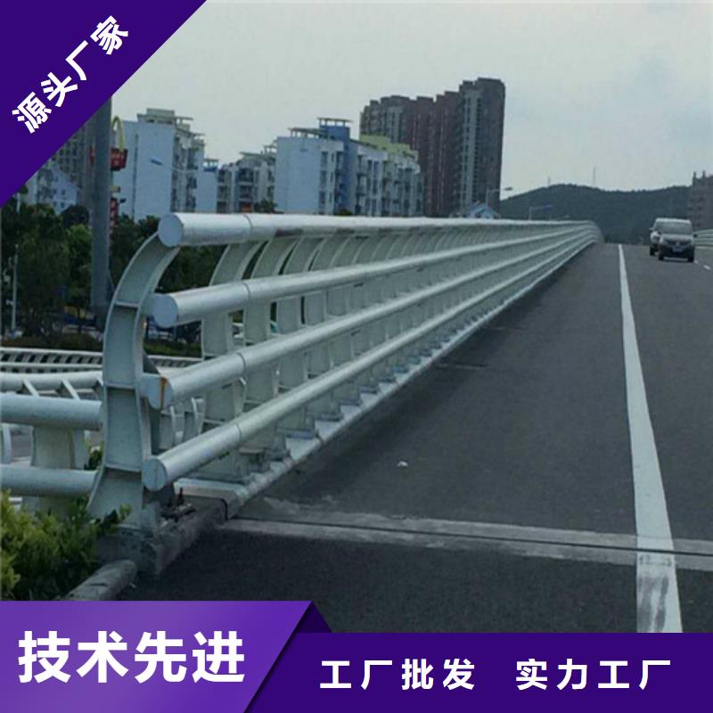 道路护栏厂家-做工精细当地生产商