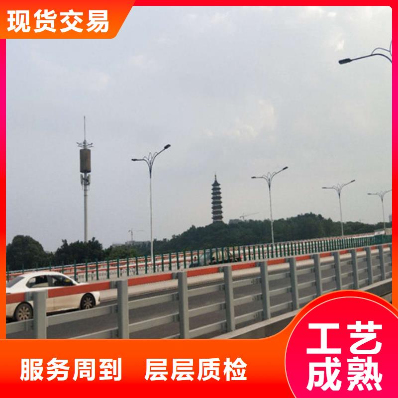 不锈钢复合管隔离护栏全国可发货厂家大量现货