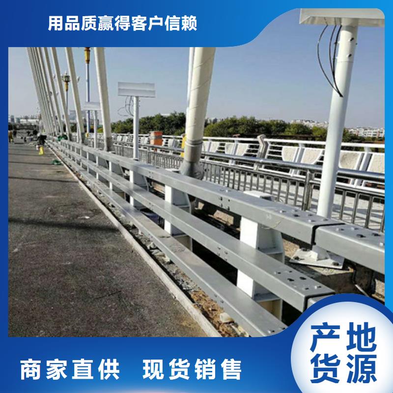 不锈钢立柱-接受定制同城货源