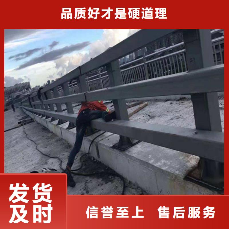 了解不锈钢复合管栏杆-按需求定制同城品牌