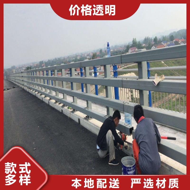 桥梁钢防撞护栏免费设计匠心制造