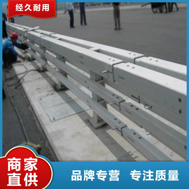 中央隔离带防撞护栏、中央隔离带防撞护栏厂家直销-型号齐全本地公司
