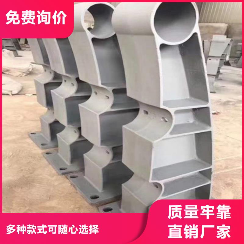 更多用户选择不锈钢复合管栏杆优质材料厂家直销