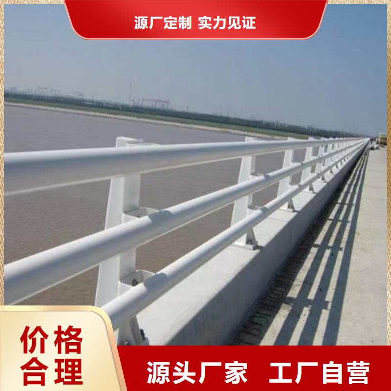 防撞护栏品质可靠出厂价