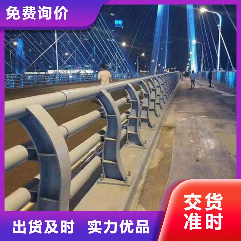 采购304不锈钢复合管护栏必看-经验丰富本地服务商