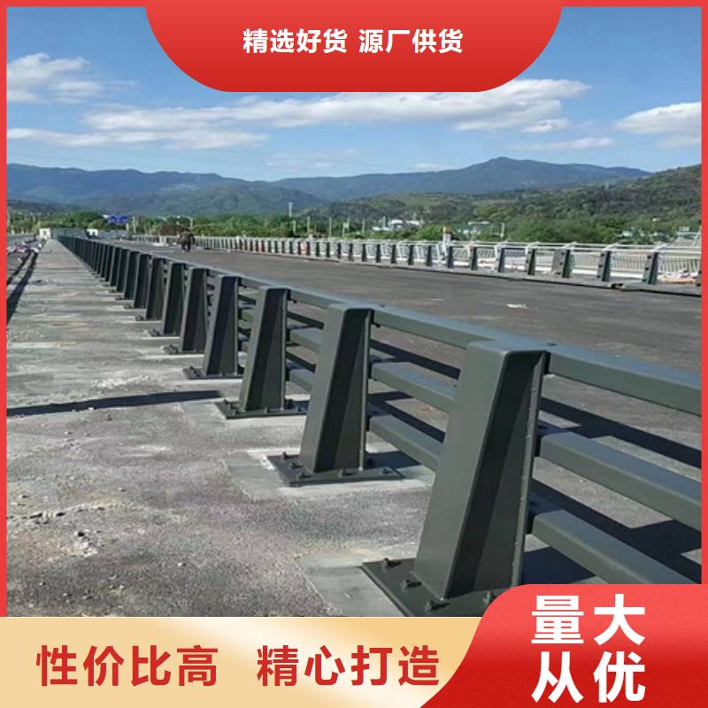 采购不锈钢复合管护栏必看-厂家直销同城生产厂家