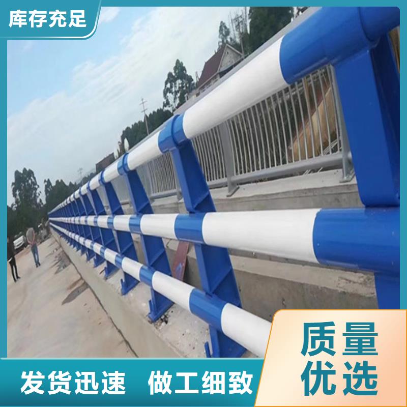 防撞护栏随时询价本地生产厂家