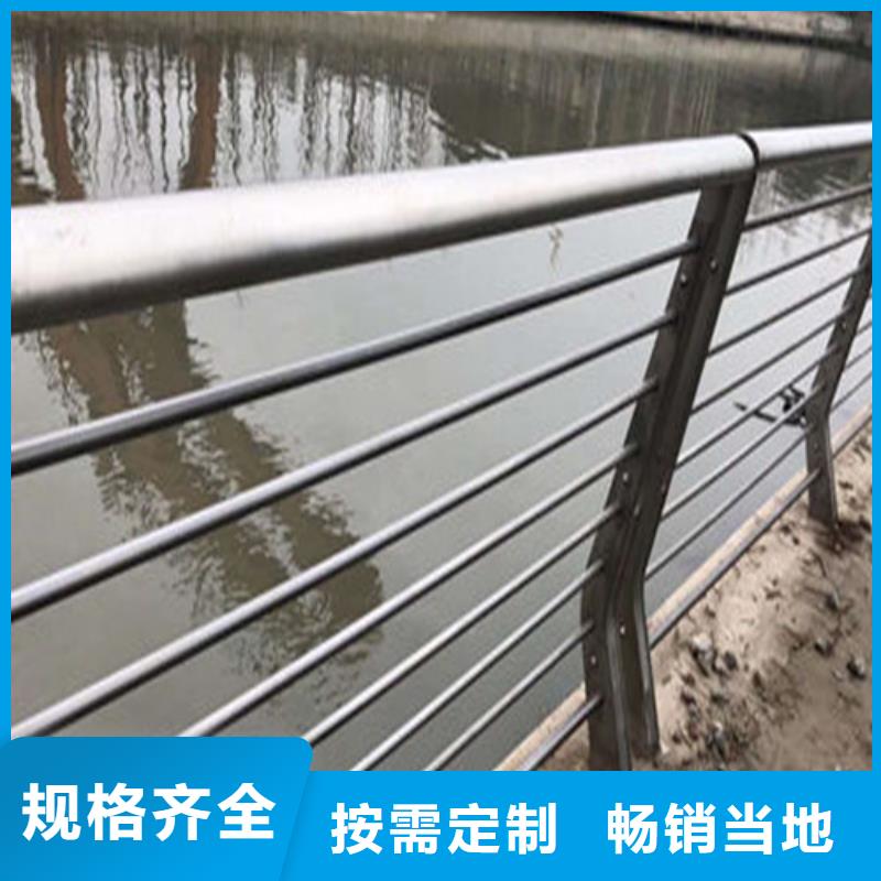 201不锈钢复合管护栏加工款式多样